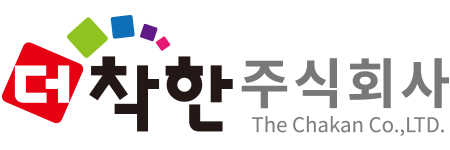 블로그 연관검색어